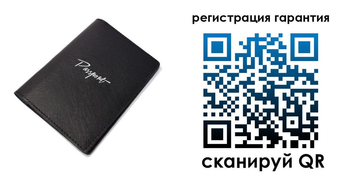 временная регистрация госуслуги в Карачаево-Черкесии